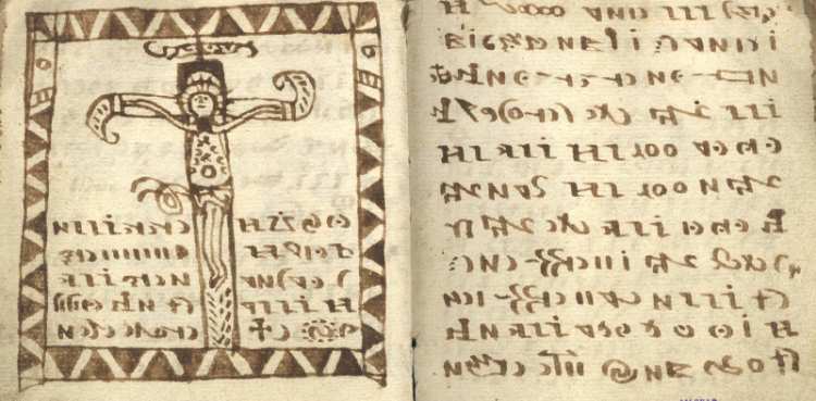 Rohonc Codex 3
