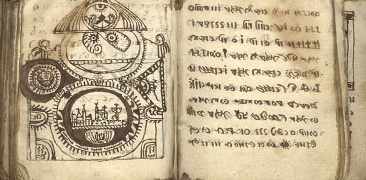 Rohonc Codex 630x310