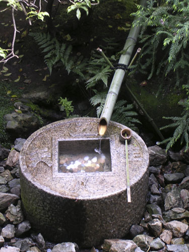 ryoanji well