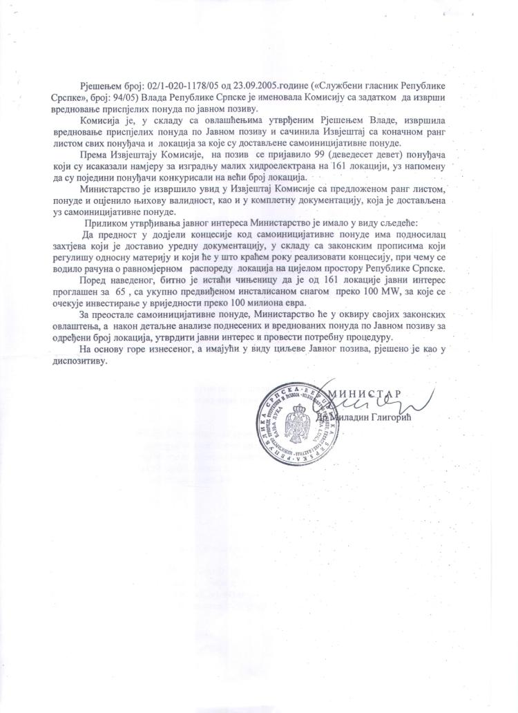 Rjesenje o utvrdjivanju javnog interesa za MHE page 0002